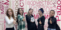 В Тейковском районе появился ещё один медиацентр - Наше время