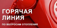 Уважаемые жители Сафакулевского округа. - Сафакулевский муниципальный округ