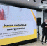 Образовательный проект «Код гор» раскроет цифровой потенциал молодежи Кабардино-Балкарии - Правительство КБР