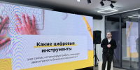Образовательный проект «Код гор» раскроет цифровой потенциал молодежи Кабардино-Балкарии - Правительство КБР