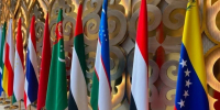 Россия планирует участвовать в мероприятиях G20 - Реальное время