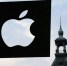 Apple ограничит доступ ИИ-агентов к данным пользователей в macOS - Реальное время