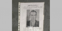 «Покинул друзей и пропал…» Шесть лет назад в Рязани бесследно исчез контрактник Владислав Печерских - Комсомольская Правда