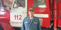 Единство с каждым народом страны - МЧС РТ