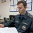 Курские дознаватели МЧС России завершили расследование уголовного дела - МЧС
