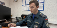 Курские дознаватели МЧС России завершили расследование уголовного дела - МЧС