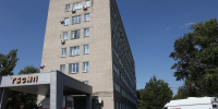 Реконструкция Таганрогской БСМП подорожала до 33,1 млрд рублей - Bloknot-Rostov.Ru