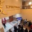 Якутия и Республика Беларусь расширят сотрудничество в ювелирной сфере - Правительство Республики Саха (Якутия)