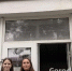 Волонтеры филиала КУБГУ в Армавире завершили акцию «Вещи в добрые руки» - GorodArmavir.Ru
