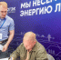 Какие слова в резюме по поиску работы отправят его в корзину, рассказали кадровики - ИД Новости Югры