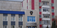 Прокуратура Елабуги напомнила о сроке уплаты имущественных налогов - Газета Новая Кама