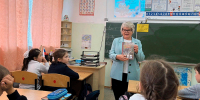 Автор изображения: Лукашова О.Г. Источник: Костинская сельская библиотека - Межпоселенческая ЦБС