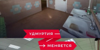 Обновленный молодежный центр открыли в селе Алнаши - ИА Удмуртия