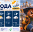 Готовимся к холодам: прогноз погоды в Воронеже - Bloknot-Voronezh.Ru