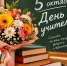 7ad8387c-3662-45e6-a072-f715ab991e31.jpg - Газета Перекресток России