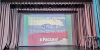11.jpg - УМВД Владимирской области