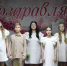 Картинка - Regions.Ru