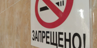В Коми планируют ввести полный запрет на продажу вейпов в 2027 году - Pg11.Ru