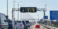 Почти 500 машин скопилось на подъездах к Крымскому мосту - Кубанские Новости