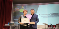 Педагогам Куженерского округа Марий Эл вручили награды - Марийская правда