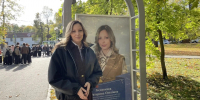 В Пензе открыли обновленную Галерею педагогической славы - Комсомольская правда