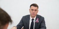 img - Администрация Крымского района