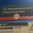 В Кузбассе устанавливают обстоятельства травмирования пешехода на железной дороге - Газета Красноярский рабочий