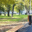 В Кузбассе ожидается тёплое сухое воскресенье - ИА Город Новостей
