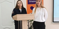 JPG Файл - УМВД Ростовской области