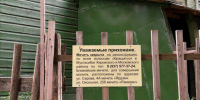 «Не является историческим памятником»: мечеть «Рафик» ждет третье воплощение - ИА Татар-информ