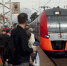 Отменена часть электричек в Тверской области - Комсомольская Правда