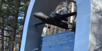 Мемориал 48 жертвам авиакатастрофы Ан-24 открыли в Тынде - Teleport2001.Ru