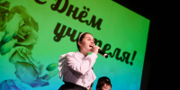 Картинка - Regions.Ru