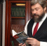 Конфуз православного олигарха - Онлайн-журнал Черника