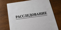 Женщина и ее годовалая внучка погибли при пожаре в Сельцо - Сетевое издание Новости Брянска