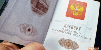 Перечислены страны, куда россияне могут поехать без загранпаспорта - Info-Rm.Com