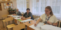 Картинка - Regions.Ru