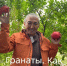 В Якутске "влетели" тарифы на воду - ИА SakhaTime