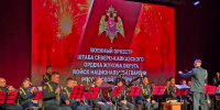 В Махачкале прошел концерт военного оркестра Северо-Кавказского округа Росгвардии  - Дагестанская правда
