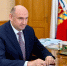 Оренбуржье готовится к развитию производства СПГ - Газета Оренбуржье