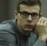 «Очкарик» из Екатеринбурга, побивший южанина, попал в базу «Миротворца»* - КП Екатеринбург