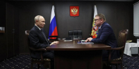 Алексей Текслер рассказал Владимиру Путину о ключевых инфраструктурных проектах региона - 31TV.RU