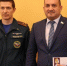 Депутат Саратовской облдумы Калинин награждён медалью МЧС России - Газета Репортер
