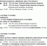 04-10.10. Расписание богослужений в Преображенском храме г. Иваново - Ивановская митрополия