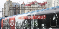 Волгоградская область вновь встречает уникальный музей «Поезд Победы» - Администрация области