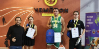 Фото: "Алтайский спорт" - Газета Алтайский спорт