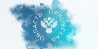 Орелстат назвал самые популярные музыкальные инструменты в Орле - OrelTimes.Ru