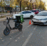 В Сыктывкаре водитель Toyota наехал на женщину на электровелосипеде - Комсомольская Правда