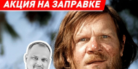 IMG_20261003_125524 - Волжская правда