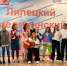 Студенты устроили праздник для преподавателей ко Дню учителя - Липецкий медицинский колледж